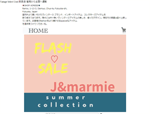 Tablet Screenshot of j-marmie.com